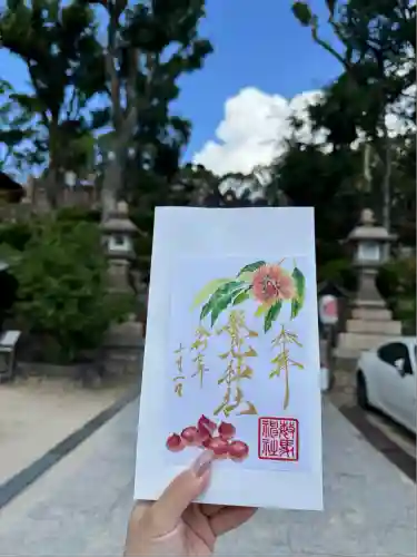 敏馬神社(兵庫県)