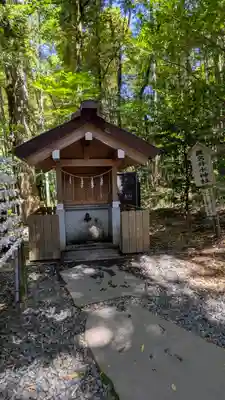 眞名井神社(籠神社奥宮)(京都府)