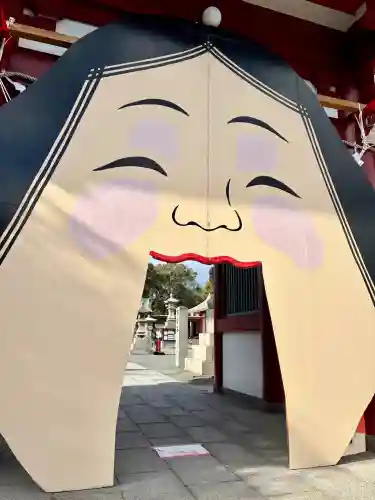 篠崎八幡神社の{uncategorized: "未分類", other: "その他", undefined: "問題あり", building: "その他建物", grave: "お墓", sacred_gate: "鳥居", guardian: "狛犬", statue: "像", buddha: "仏像", history: "歴史", nature: "自然", garden: "庭園", animal: "動物", pagoda: "塔", temizu: "手水舎", mountain_gate: "山門・神門", sanctuary: "本殿・本堂", subordinate: "末社・摂社", art: "芸術", scenery: "景色", jizo: "地蔵", ema: "絵馬", goshuin: "御朱印", omikuji: "おみくじ", items: "授与品その他", amulet: "お守り", goshuincho: "御朱印帳", eats: "食事", festival: "お祭り", votive_dance: "神楽", shichigosan: "七五三参", wedding: "結婚式", experience: "体験その他", initially: "初詣", around: "周辺", anti_infection: "感染症対策"}