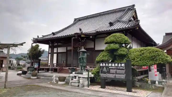 西光院(浄楽寺)のその他建物