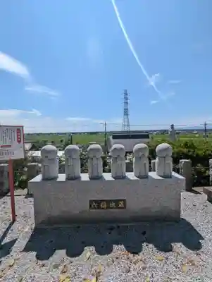 埼玉厄除け開運大師・龍泉寺（切り絵御朱印発祥の寺）(埼玉県)