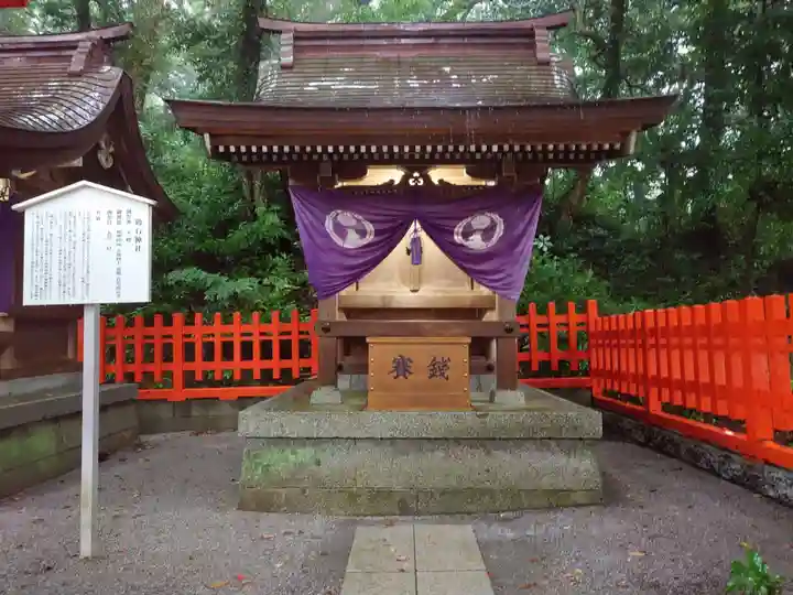 香椎宮(福岡県)