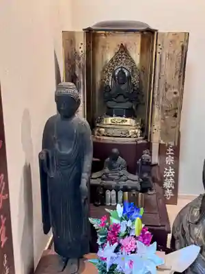 常泰寺(京都府)