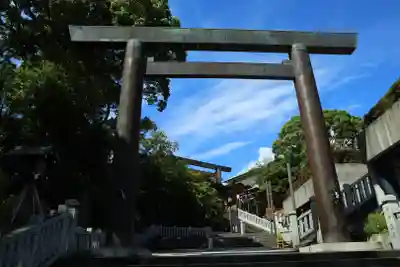 伊勢山皇大神宮(神奈川県)