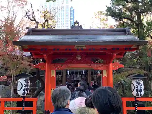 愛宕神社(東京都)