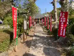 長王寺の建物その他