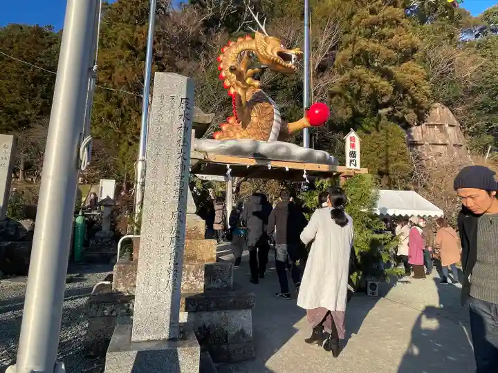 辰水神社(三重県)