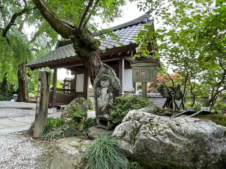 大渕寺(埼玉県)