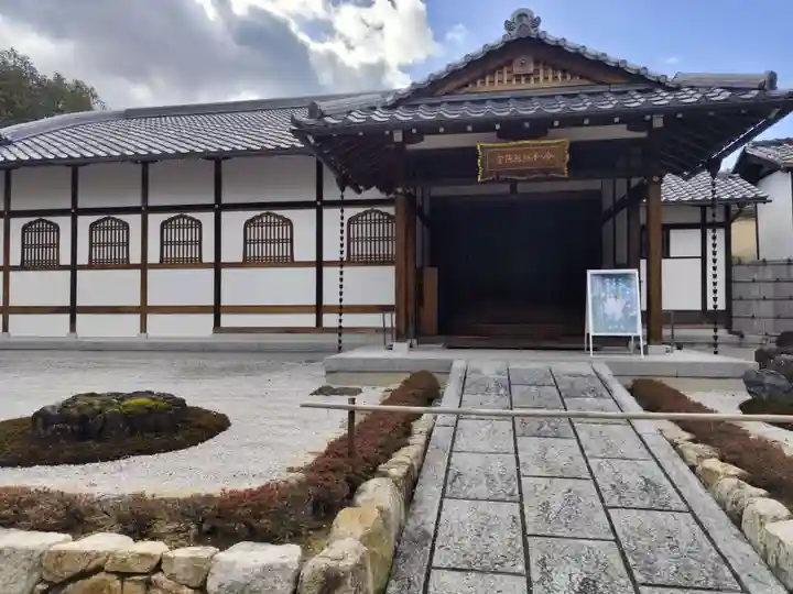 仁和寺(京都府)