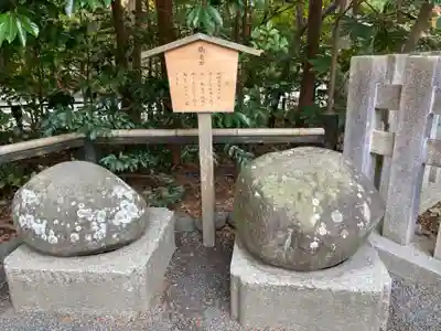 鶴岡八幡宮のその他建物