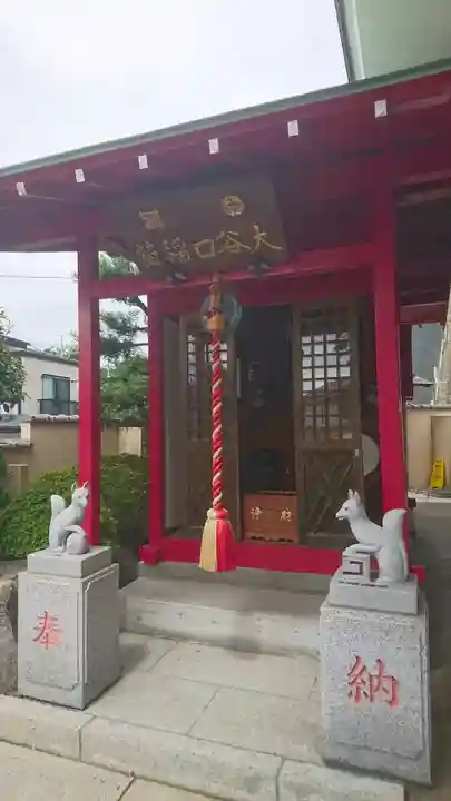 常真寺の末社・摂社