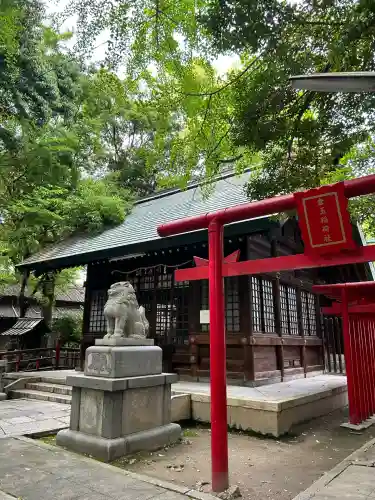 神明社(愛知県)