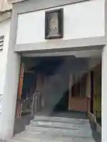 瀧不動(東京都)