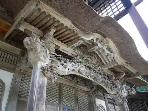 西福寺(新潟県)