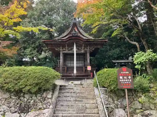観心寺(大阪府)