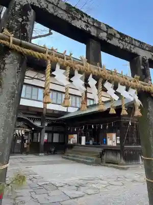 八剣神社(長野県)