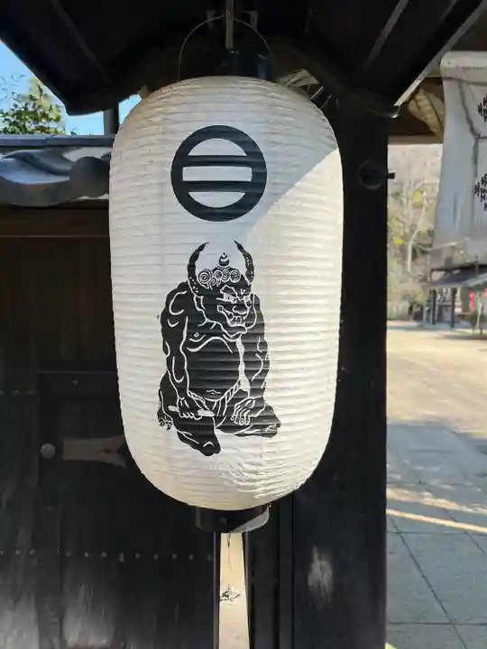 元三大師安楽寺(茨城県)