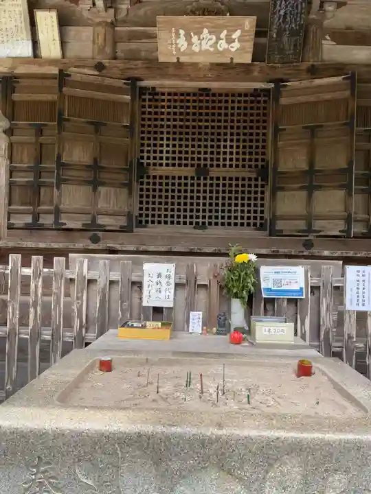 國分寺(高知県)