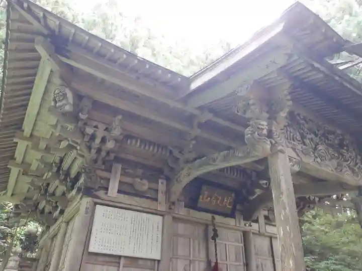 比叡山神社の本殿・本堂