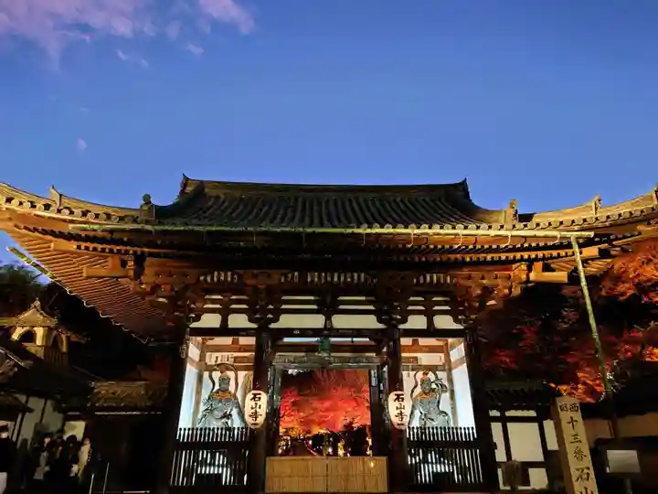 石山寺の山門・神門