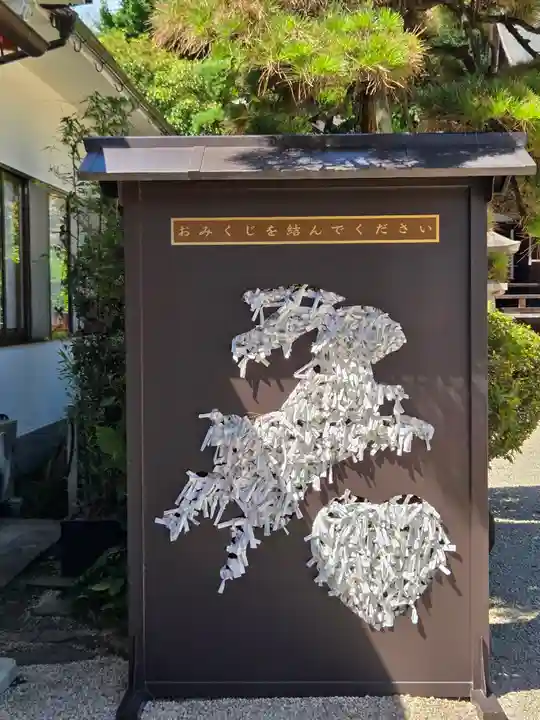 荒井神社(兵庫県)