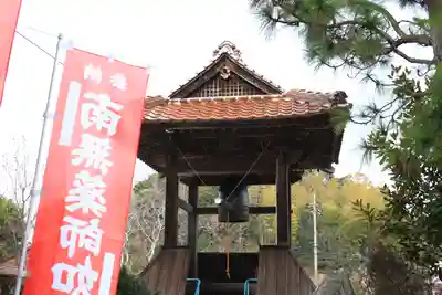 福知寺のその他建物
