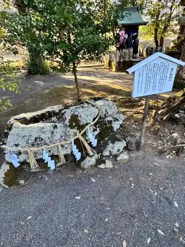 西寒多神社(大分県)