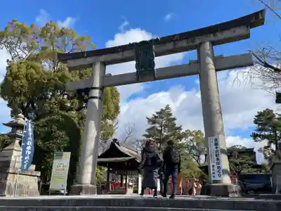 豊国神社(京都府)