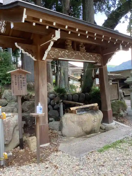 出雲福徳神社の手水舎