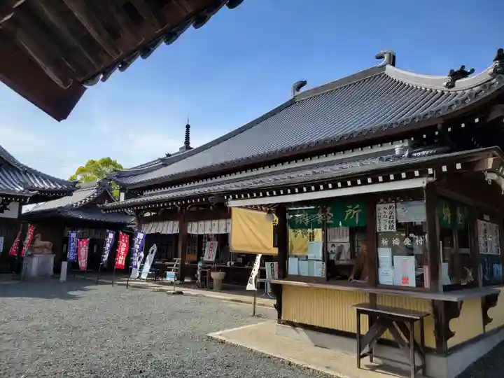 大智院(清水寺大智院)(愛知県)