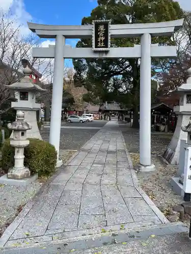 瀧宮神社(広島県)
