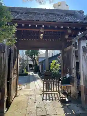 幸國寺(東京都)