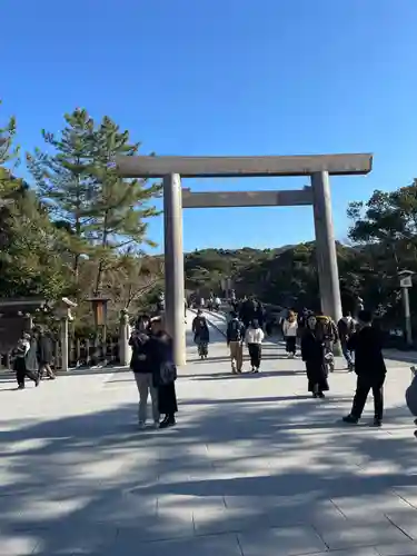 伊勢神宮内宮（皇大神宮）の御朱印