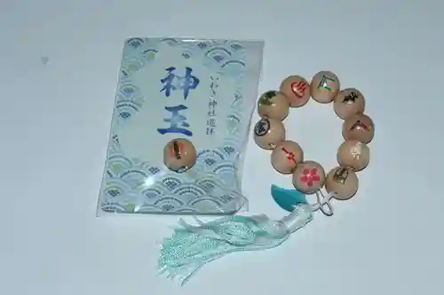 小名浜諏訪神社 ～海の鎮守様～の授与品その他