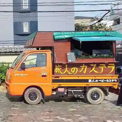 遠照山 光明寺（尼崎大仏）(兵庫県)
