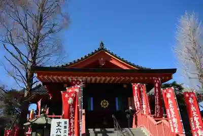 高幡不動尊 金剛寺の本殿・本堂