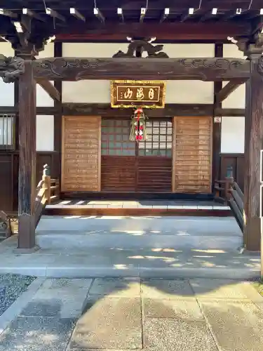 法身寺の{uncategorized: "未分類", other: "その他", undefined: "問題あり", building: "その他建物", grave: "お墓", sacred_gate: "鳥居", guardian: "狛犬", statue: "像", buddha: "仏像", history: "歴史", nature: "自然", garden: "庭園", animal: "動物", pagoda: "塔", temizu: "手水舎", mountain_gate: "山門・神門", sanctuary: "本殿・本堂", subordinate: "末社・摂社", art: "芸術", scenery: "景色", jizo: "地蔵", ema: "絵馬", goshuin: "御朱印", omikuji: "おみくじ", items: "授与品その他", amulet: "お守り", goshuincho: "御朱印帳", eats: "食事", festival: "お祭り", votive_dance: "神楽", shichigosan: "七五三参", wedding: "結婚式", experience: "体験その他", initially: "初詣", around: "周辺", anti_infection: "感染症対策"}