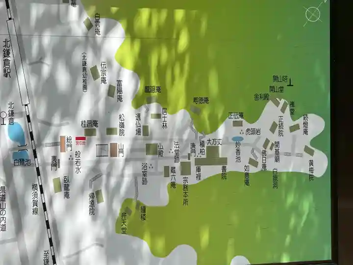 円覚寺(神奈川県)