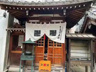 袋町お聖天　福生院の末社・摂社