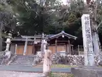 大当峯神社(大當峯神社)(愛知県)