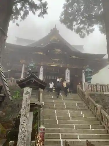 三峯神社(埼玉県)