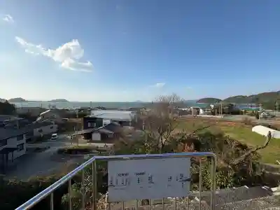 鎮懐石八幡宮(福岡県)