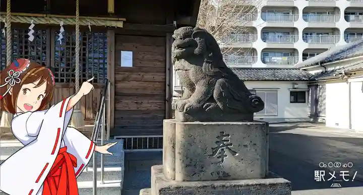 本一色天祖神社の狛犬