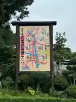 三光寺の{uncategorized: "未分類", other: "その他", undefined: "問題あり", building: "その他建物", grave: "お墓", sacred_gate: "鳥居", guardian: "狛犬", statue: "像", buddha: "仏像", history: "歴史", nature: "自然", garden: "庭園", animal: "動物", pagoda: "塔", temizu: "手水舎", mountain_gate: "山門・神門", sanctuary: "本殿・本堂", subordinate: "末社・摂社", art: "芸術", scenery: "景色", jizo: "地蔵", ema: "絵馬", goshuin: "御朱印", omikuji: "おみくじ", items: "授与品その他", amulet: "お守り", goshuincho: "御朱印帳", eats: "食事", festival: "お祭り", votive_dance: "神楽", shichigosan: "七五三参", wedding: "結婚式", experience: "体験その他", initially: "初詣", around: "周辺", anti_infection: "感染症対策"}