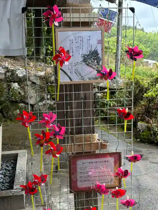 天之御中主尊神社の{uncategorized: "未分類", other: "その他", undefined: "問題あり", building: "その他建物", grave: "お墓", sacred_gate: "鳥居", guardian: "狛犬", statue: "像", buddha: "仏像", history: "歴史", nature: "自然", garden: "庭園", animal: "動物", pagoda: "塔", temizu: "手水舎", mountain_gate: "山門・神門", sanctuary: "本殿・本堂", subordinate: "末社・摂社", art: "芸術", scenery: "景色", jizo: "地蔵", ema: "絵馬", goshuin: "御朱印", omikuji: "おみくじ", items: "授与品その他", amulet: "お守り", goshuincho: "御朱印帳", eats: "食事", festival: "お祭り", votive_dance: "神楽", shichigosan: "七五三参", wedding: "結婚式", experience: "体験その他", initially: "初詣", around: "周辺", anti_infection: "感染症対策"}