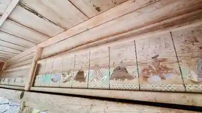 八幡神社(京都府)