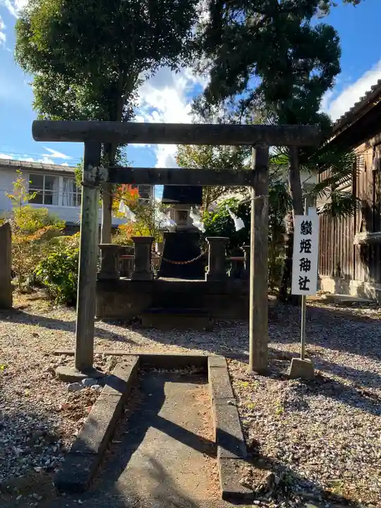 佐野赤城神社(栃木県)
