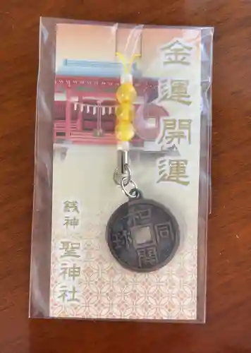 聖神社(埼玉県)