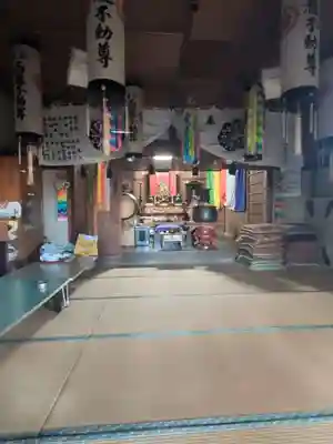 白滝不動尊(神奈川県)