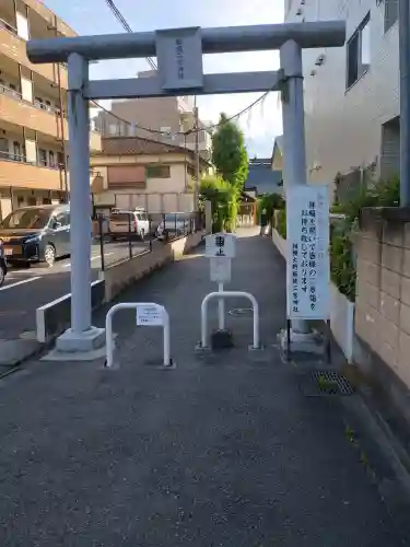 報徳二宮神社の{uncategorized: "未分類", other: "その他", undefined: "問題あり", building: "その他建物", grave: "お墓", sacred_gate: "鳥居", guardian: "狛犬", statue: "像", buddha: "仏像", history: "歴史", nature: "自然", garden: "庭園", animal: "動物", pagoda: "塔", temizu: "手水舎", mountain_gate: "山門・神門", sanctuary: "本殿・本堂", subordinate: "末社・摂社", art: "芸術", scenery: "景色", jizo: "地蔵", ema: "絵馬", goshuin: "御朱印", omikuji: "おみくじ", items: "授与品その他", amulet: "お守り", goshuincho: "御朱印帳", eats: "食事", festival: "お祭り", votive_dance: "神楽", shichigosan: "七五三参", wedding: "結婚式", experience: "体験その他", initially: "初詣", around: "周辺", anti_infection: "感染症対策"}